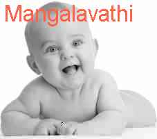 baby Mangalavathi